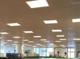 Russian office lighting