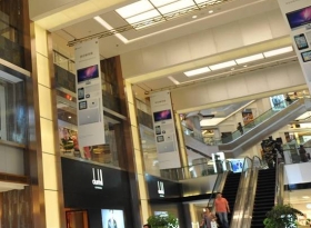 Shanxi Tianmei New World Shopping Plaza