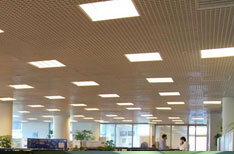 Talking about the difference between LED lighting fixtures and ordinary lighting fixtures